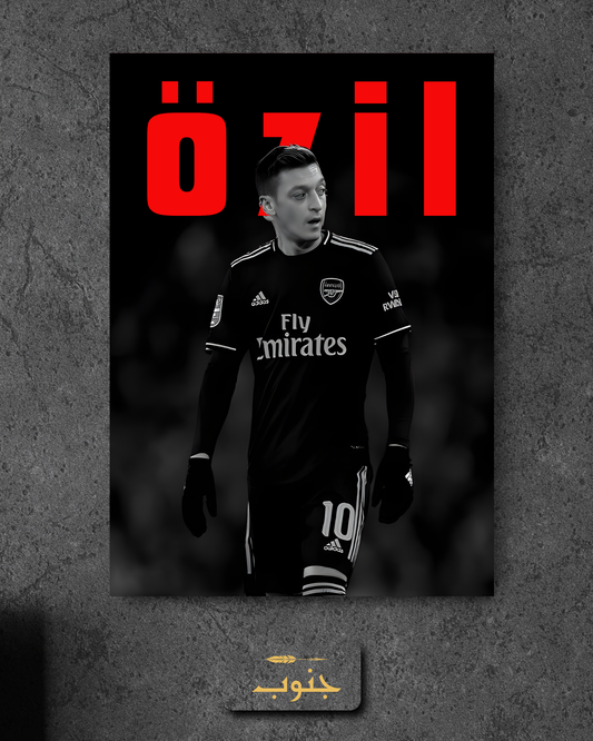 Ozil