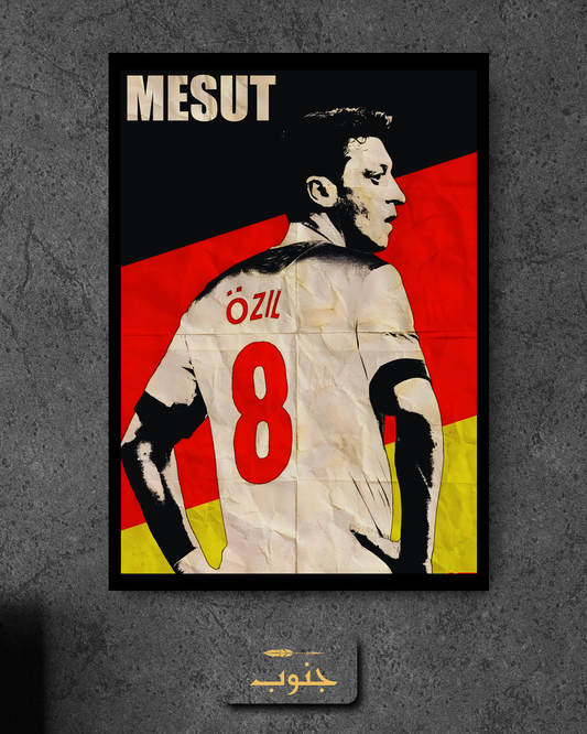 Mesut Ozil