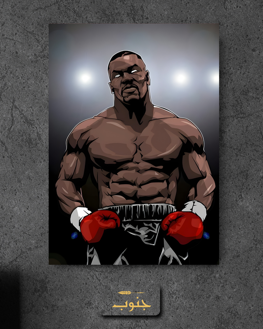 Mike Tyson