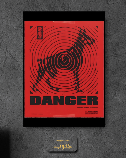 Danger